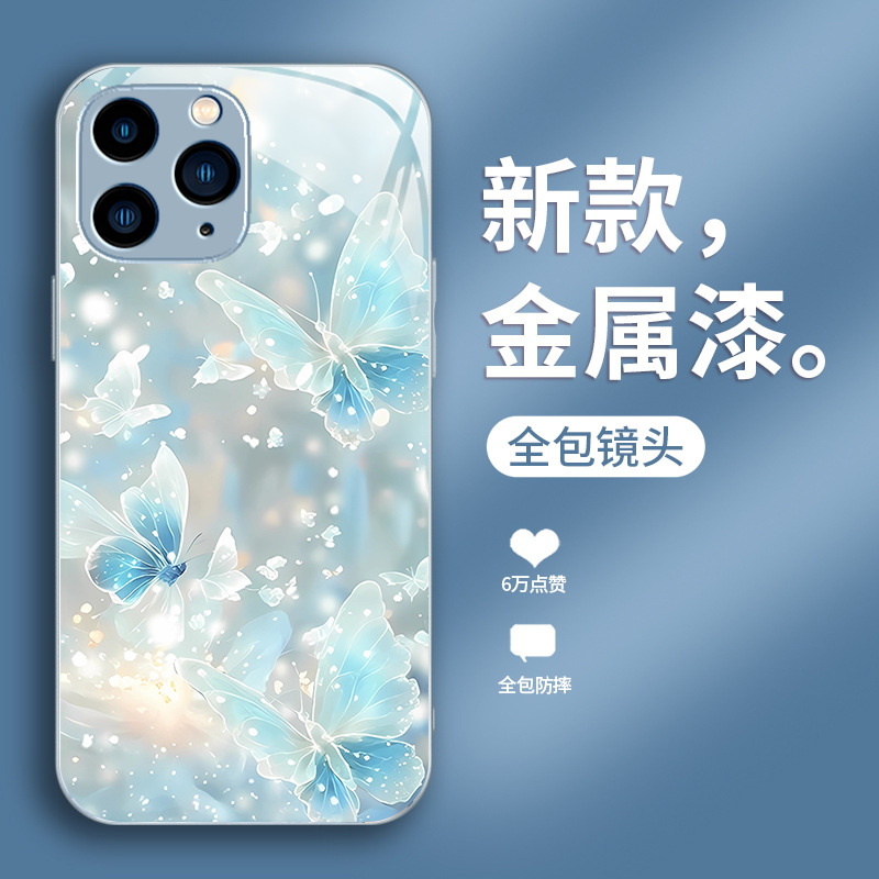 ينطبق على Apple 15 Promax Fantasy Butterfly 14 Promax Liquid Glass Shell بالإضافة إلى الدقة المتقدمة المضادة للسقوط ينطبق على Apple 15 Promax Fantasy Butterfly 14 Promax Liquid Glass Shell بالإضافة إلى الدقة المتقدمة المضادة للسقوط