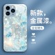ينطبق على Apple 15 Promax Fantasy Butterfly 14 Promax Liquid Glass Shell بالإضافة إلى الدقة المتقدمة المضادة للسقوط