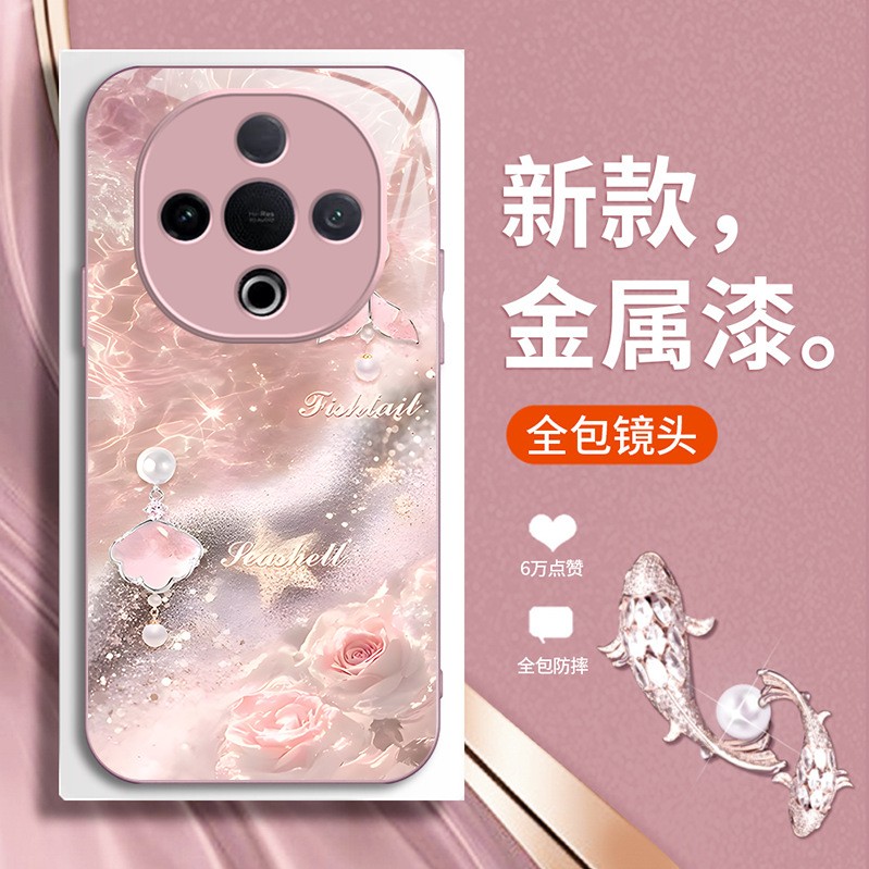 ينطبق على Vivox100 Phone Case X200 Fantasy Pro Pearl Wave S30 Rose S20 Liquid S19 جميلة ينطبق على Vivox100 Phone Case X200 Fantasy Pro Pearl Wave S30 Rose S20 Liquid S19 جميلة