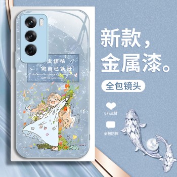 ينطبق على Oppor17 Phone Case A1 Happy Girl A11 Liquid A16 Niche Advanced Advanced Advanced A1K Light Luxury A2 anti fall