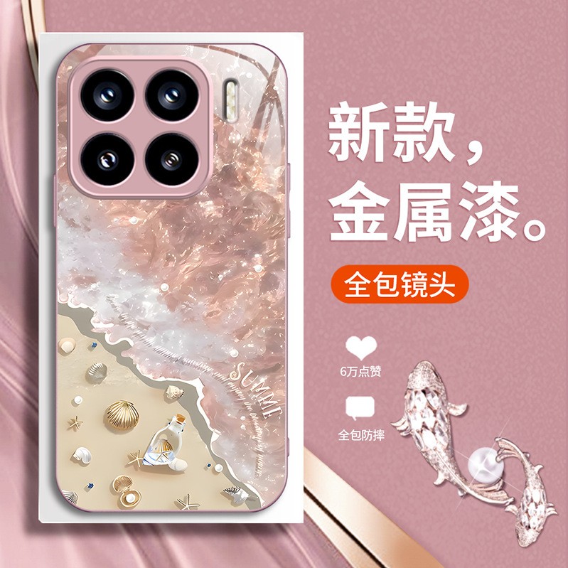مناسبة ل Xiaomi 15pro للهاتف المحمول 14 شاطئ الموجة 13 شل 12 طلاء معدني 11 صيف برو الحبل مناسبة ل Xiaomi 15pro للهاتف المحمول 14 شاطئ الموجة 13 شل 12 طلاء معدني 11 صيف برو الحبل
