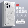 قابلة للتطبيق على Apple 16 Mobile Phone Case 15 Diamond Love 14 Small Fresh 13 Electroplated 12 Glass 11 Highlend Sense XS Full Package قابلة للتطبيق على Apple 16 Mobile Phone Case 15 Diamond Love 14 Small Fresh 13 Electroplated 12 Glass 11 Highlend Sense XS Full Package