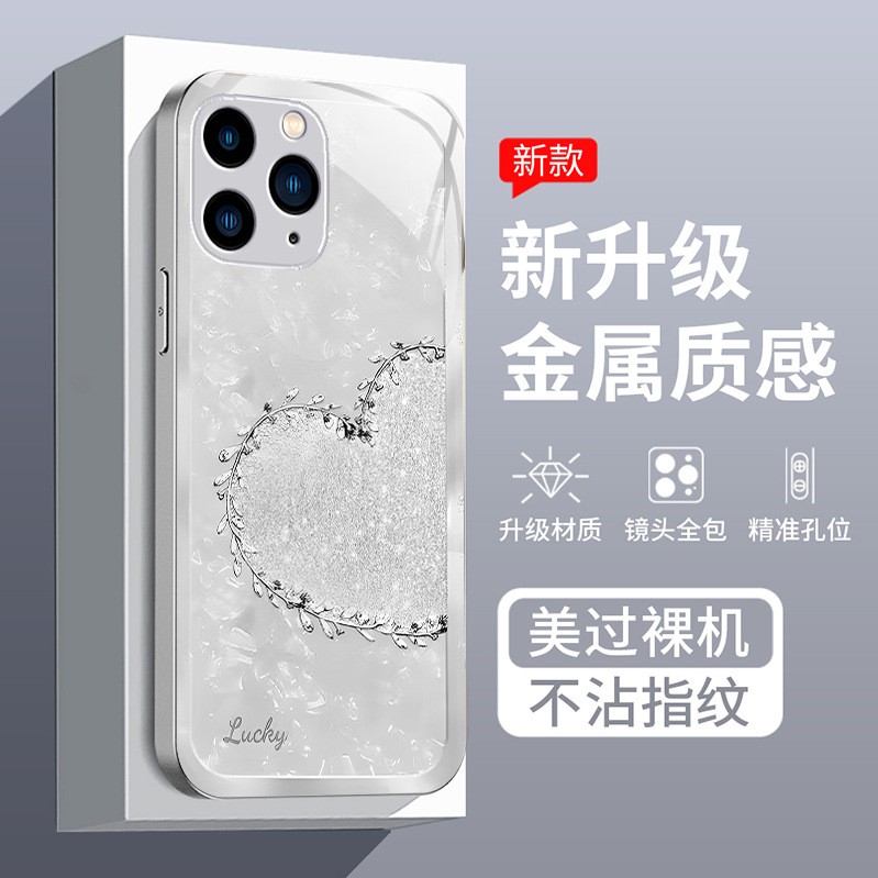 قابلة للتطبيق على Apple 16 Mobile Phone Case 15 Diamond Love 14 Small Fresh 13 Electroplated 12 Glass 11 Highlend Sense XS Full Package قابلة للتطبيق على Apple 16 Mobile Phone Case 15 Diamond Love 14 Small Fresh 13 Electroplated 12 Glass 11 Highlend Sense XS Full Package