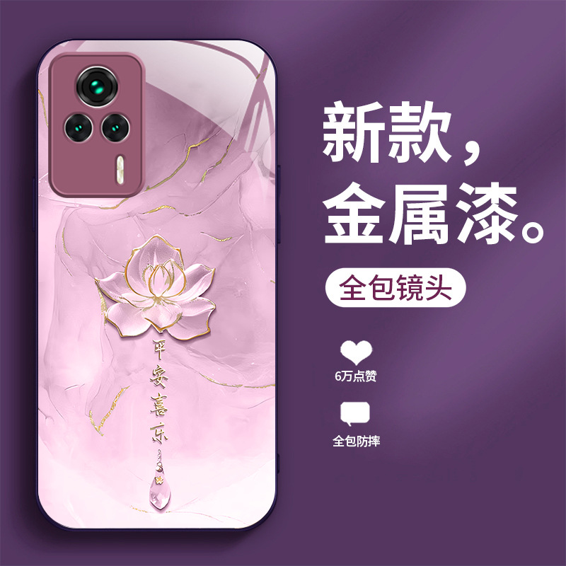 الحبر والمياه Joy Lotus مناسبة للأرز الأحمر Note13 Case Mobile Phone Case K80 High-end Sense K70 الصينية 4x الأزياء الزجاجية الحبر والمياه Joy Lotus مناسبة للأرز الأحمر Note13 Case Mobile Phone Case K80 High-end Sense K70 الصينية 4x الأزياء الزجاجية