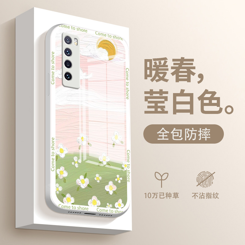 الطلاء الزيتي المناظر الطبيعية Huawei Nova8pro Case Nova7se Liquid Glass Nova6 شاملة شاملة ومناسبة الطلاء الزيتي المناظر الطبيعية Huawei Nova8pro Case Nova7se Liquid Glass Nova6 شاملة شاملة ومناسبة
