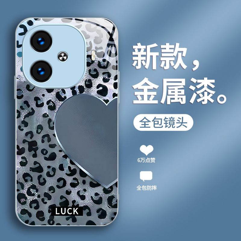 ينطبق على VIVOS17 CASE للهاتف المحمول S16 Love Loopard Print S17 Fashion S18 S20 S20 Celebrity Pro الكاملة المضادة للسقوط ينطبق على VIVOS17 CASE للهاتف المحمول S16 Love Loopard Print S17 Fashion S18 S20 S20 Celebrity Pro الكاملة المضادة للسقوط