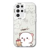 مناسبة لـ Samsung A13 Phone Case 32 Liquid Glass S22 Ultra Peach Cat 24 زوجين بالإضافة إلى حزمة حليب كاملة مناسبة لـ Samsung A13 Phone Case 32 Liquid Glass S22 Ultra Peach Cat 24 زوجين بالإضافة إلى حزمة حليب كاملة