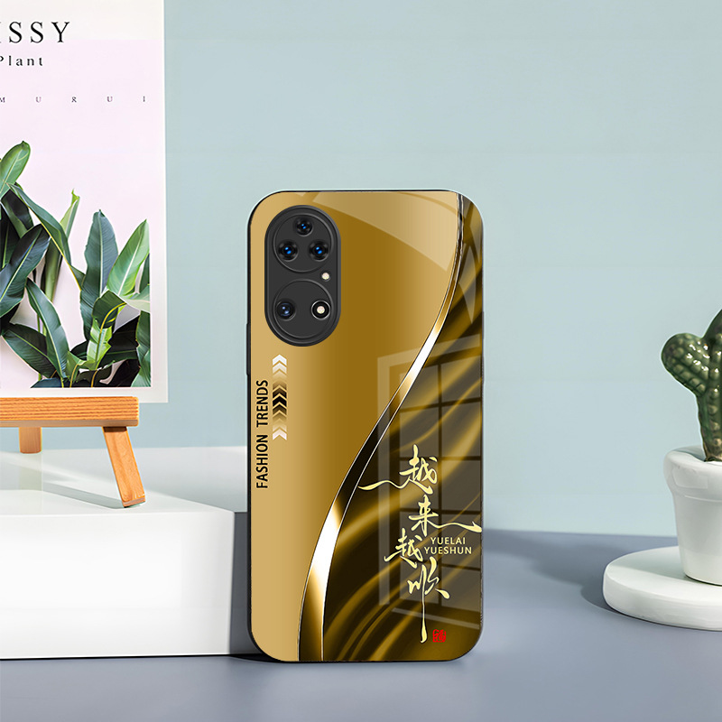 ينطبق على [Huawei Series] Case Mobile Phone 2025 أصبح طرازًا جديدًا أكثر وأكثر سلاسة وعصبية من الزجاج الفاخر المضاد للسداق