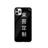 حالة الهاتف المحمول للصورة المناسبة لـ Apple X Frosted iPhone14 Pro Huawei P40 Xiaomi 10 Case Mobile Phone K30 حالة الهاتف المحمول للصورة المناسبة لـ Apple X Frosted iPhone14 Pro Huawei P40 Xiaomi 10 Case Mobile Phone K30