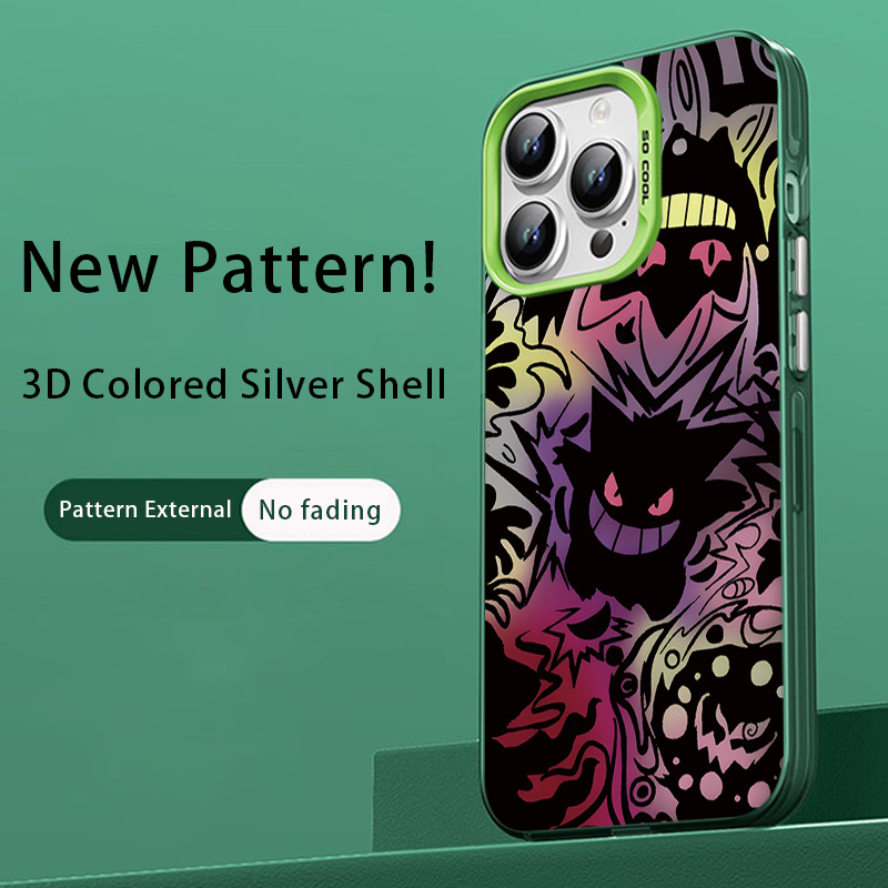 مناسبة لـ Apple 11pro Phone Case 12 Xiao Genggui 13 Trendy Brand 14 Color Silver 15 Pokémon 16 Animation 7 مناسبة لـ Apple 11pro Phone Case 12 Xiao Genggui 13 Trendy Brand 14 Color Silver 15 Pokémon 16 Animation 7