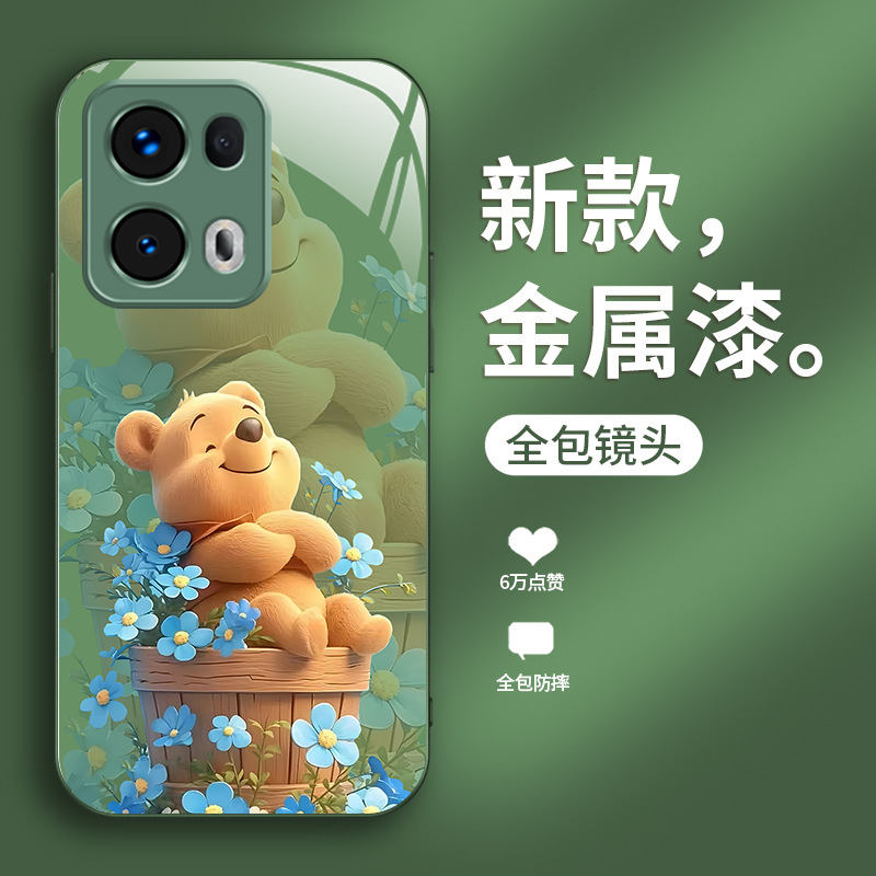 ينطبق على OPPOFINDX8 للهاتف المحمول CASE X7 Cartoon Pro Winnie Bear A32 Blue Flowers A96 Liquid A97 لطيف ينطبق على OPPOFINDX8 للهاتف المحمول CASE X7 Cartoon Pro Winnie Bear A32 Blue Flowers A96 Liquid A97 لطيف