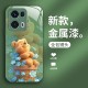 ينطبق على OPPOFINDX8 للهاتف المحمول CASE X7 Cartoon Pro Winnie Bear A32 Blue Flowers A96 Liquid A97 لطيف