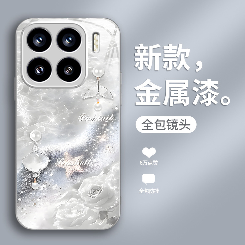 قابلة للتطبيق على Xiaomi 15pro Phone Phone Case 14 Fantasy قابلة للتطبيق على Xiaomi 15pro Phone Phone Case 14 Fantasy