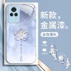 الحبر والمياه Joy Lotus مناسبة للأرز الأحمر Note13 Case Mobile Phone Case K80 High-end Sense K70 الصينية 4x الأزياء الزجاجية الحبر والمياه Joy Lotus مناسبة للأرز الأحمر Note13 Case Mobile Phone Case K80 High-end Sense K70 الصينية 4x الأزياء الزجاجية