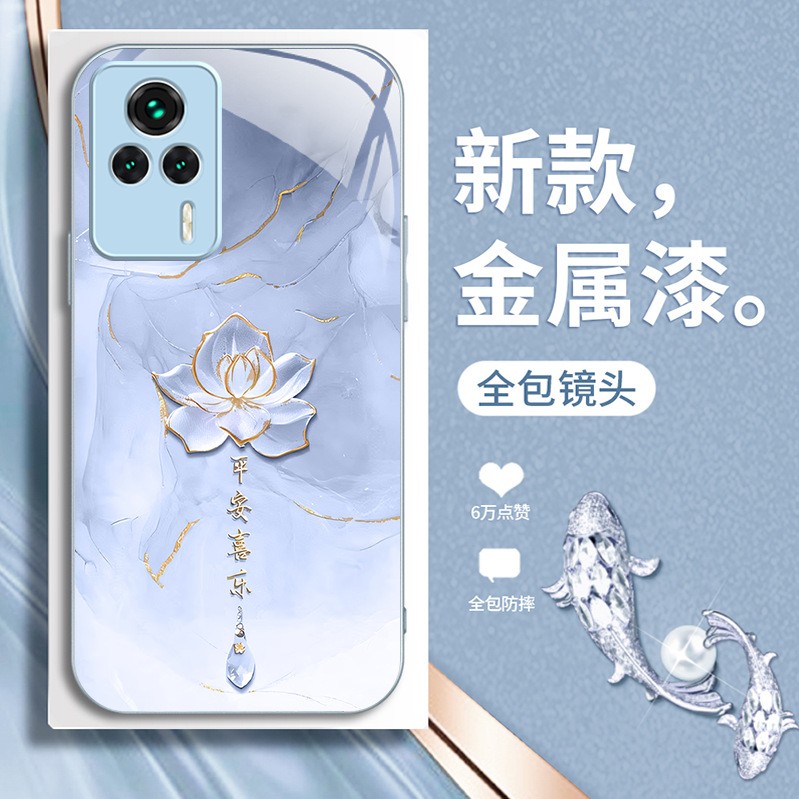 الحبر والمياه Joy Lotus مناسبة للأرز الأحمر Note13 Case Mobile Phone Case K80 High-end Sense K70 الصينية 4x الأزياء الزجاجية الحبر والمياه Joy Lotus مناسبة للأرز الأحمر Note13 Case Mobile Phone Case K80 High-end Sense K70 الصينية 4x الأزياء الزجاجية