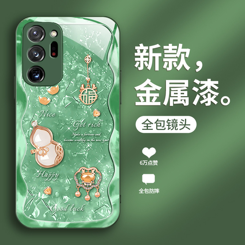 Hulu يجعل المال مناسبًا لـ Samsung Note10 حظًا سعيدًا M02 لطيف A13 Simple A10 A03Core Aliexpress الشامل Hulu يجعل المال مناسبًا لـ Samsung Note10 حظًا سعيدًا M02 لطيف A13 Simple A10 A03Core Aliexpress الشامل
