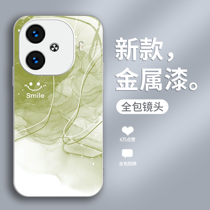 ابتسامة الابتسامة قابلة للتطبيق على Vivox200 Phone Case S17 التدرج S18 S20 S20 Liquid Glass X100 حزمة كاملة ابتسامة الابتسامة قابلة للتطبيق على Vivox200 Phone Case S17 التدرج S18 S20 S20 Liquid Glass X100 حزمة كاملة