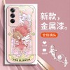 ينطبق على OPPOA1 متنوعة Sakura A2Pro Cute FindX2 Niche R11 anime A36 All A1k Zhishiueue ينطبق على OPPOA1 متنوعة Sakura A2Pro Cute FindX2 Niche R11 anime A36 All A1k Zhishiueue