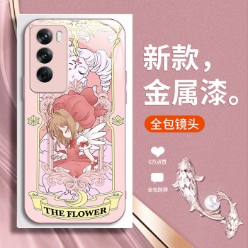 ينطبق على OPPOA1 متنوعة Sakura A2Pro Cute FindX2 Niche R11 anime A36 All A1k Zhishiueue