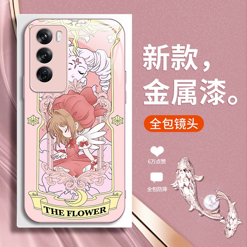ينطبق على OPPOA1 متنوعة Sakura A2Pro Cute FindX2 Niche R11 anime A36 All A1k Zhishiueue ينطبق على OPPOA1 متنوعة Sakura A2Pro Cute FindX2 Niche R11 anime A36 All A1k Zhishiueue