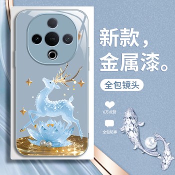 ينطبق على VIVOS30 CASE للهاتف المحمول X60 FULU إلى X70 عالية القيمة Y200 Liquid S20 Super Hot بالإضافة إلى الرجال والنساء