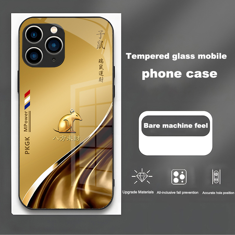 ينطبق على iPhone16Pro للهاتف المحمول 12 جديد 2025 Zodiac 13 الفخامة 14 راقية 15 ينطبق على iPhone16Pro للهاتف المحمول 12 جديد 2025 Zodiac 13 الفخامة 14 راقية 15