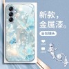 مناسبة لـ Samsung A20 Dream Butterfly S11Plus Class Glass Case A72 Advanced Advanced S21 Package Full Package مناسبة لـ Samsung A20 Dream Butterfly S11Plus Class Glass Case A72 Advanced Advanced S21 Package Full Package