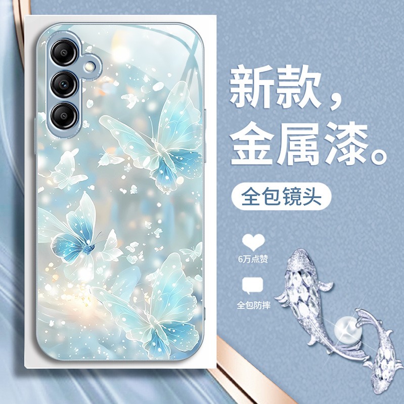 مناسبة لـ Samsung A20 Dream Butterfly S11Plus Class Glass Case A72 Advanced Advanced S21 Package Full Package مناسبة لـ Samsung A20 Dream Butterfly S11Plus Class Glass Case A72 Advanced Advanced S21 Package Full Package