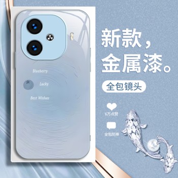 ينطبق على Vivoy200 Mobile Phone Case S19 Metal Paint S20 Women's 60 Fruit 70 Creative Pro Smudge S12 Package Compley