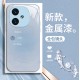 ينطبق على Vivoy200 Mobile Phone Case S19 Metal Paint S20 Women's 60 Fruit 70 Creative Pro Smudge S12 Package Compley
