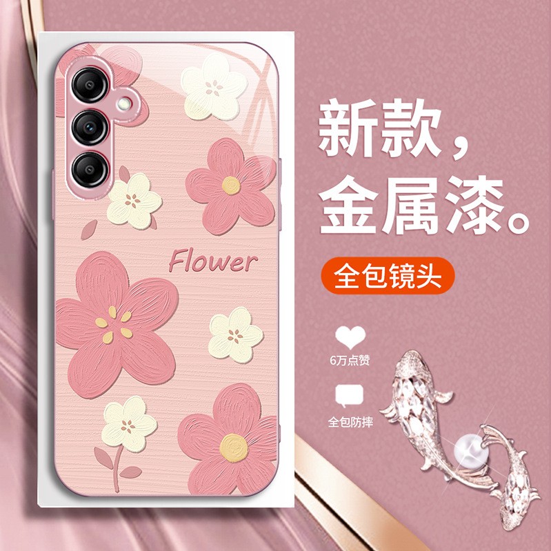 مناسبة ل Samsung A32 Phone Case A14 Glass A20 Flower مناسبة ل Samsung A32 Phone Case A14 Glass A20 Flower