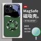 ينطبق على حلقة Apple 12 Round Ring 13 Magnetic Suction Phone Case 14Promax الكاملة المضادة للسقوط 11 موجة مصغرة زجاجية