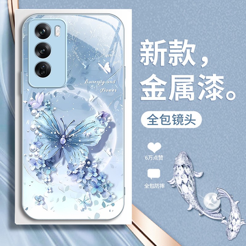 الفراشة ضوء القمر مناسبة لـ Opporeno14 Case Mobile Phone Case A1 Creative Flower A2INS Style A8 Hadend Sense Pro Liquid الفراشة ضوء القمر مناسبة لـ Opporeno14 Case Mobile Phone Case A1 Creative Flower A2INS Style A8 Hadend Sense Pro Liquid