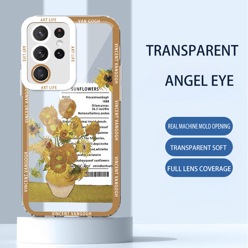 مناسبة لـ Samsung S23 Ultra Van Gogh 20 Shell Shell A54 Painting A52 Art A13 Labely Puzzle A32 anti fall مناسبة لـ Samsung S23 Ultra Van Gogh 20 Shell Shell A54 Painting A52 Art A13 Labely Puzzle A32 anti fall