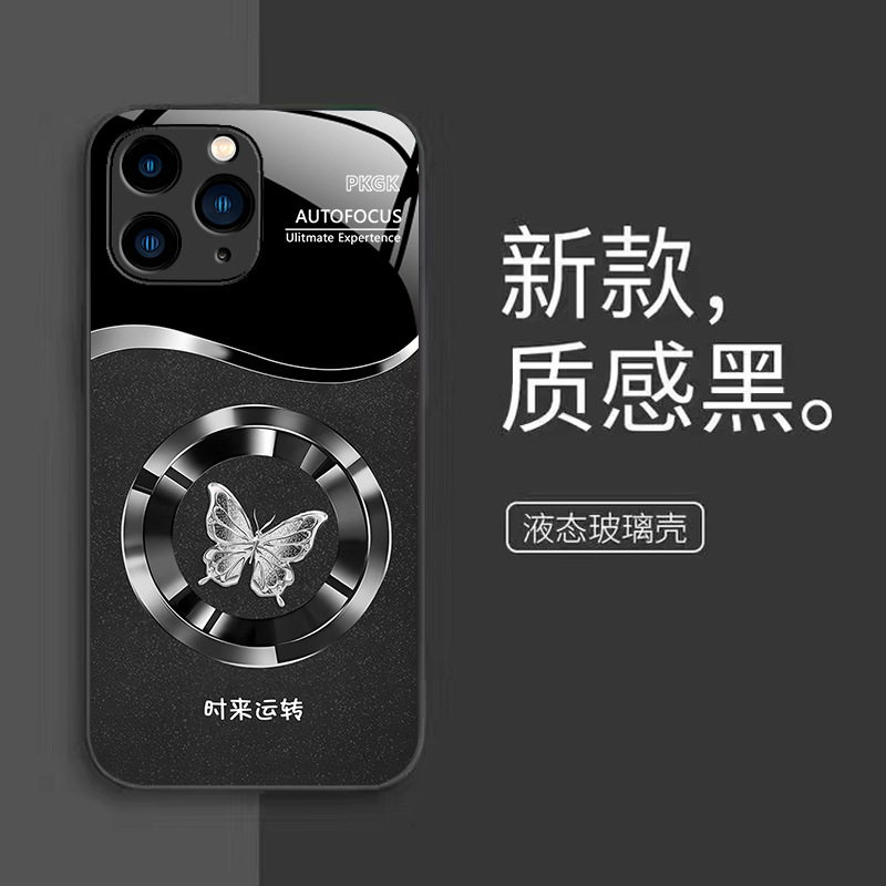 تطبيق iPhone16Pro للهاتف المحمول 15 حلقة الفراشة تطبيق iPhone16Pro للهاتف المحمول 15 حلقة الفراشة