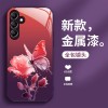 مناسبة لـ Samsung A21S Butterfly A23 Rose A31 Liquid A70 A72 التدرج A52S A52S A52S مناسبة لـ Samsung A21S Butterfly A23 Rose A31 Liquid A70 A72 التدرج A52S A52S A52S