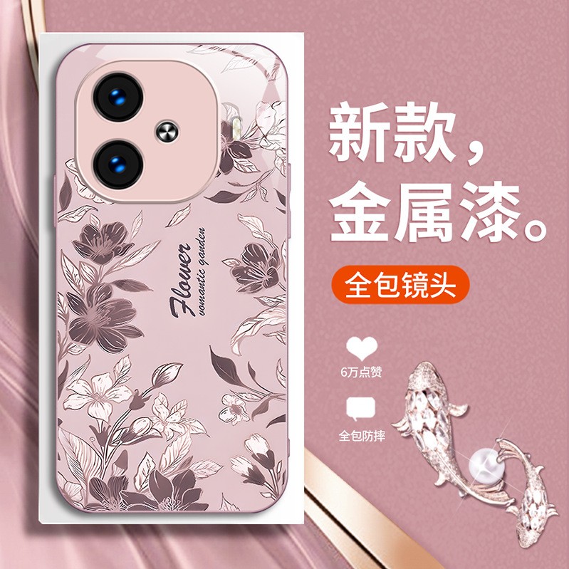 مناسبة لـ Vivoy200 Phone Case S30 Flower S20 Small Fresh X70 Painted Z9 Light Luxury S17 Liquid 50 Comple مناسبة لـ Vivoy200 Phone Case S30 Flower S20 Small Fresh X70 Painted Z9 Light Luxury S17 Liquid 50 Comple