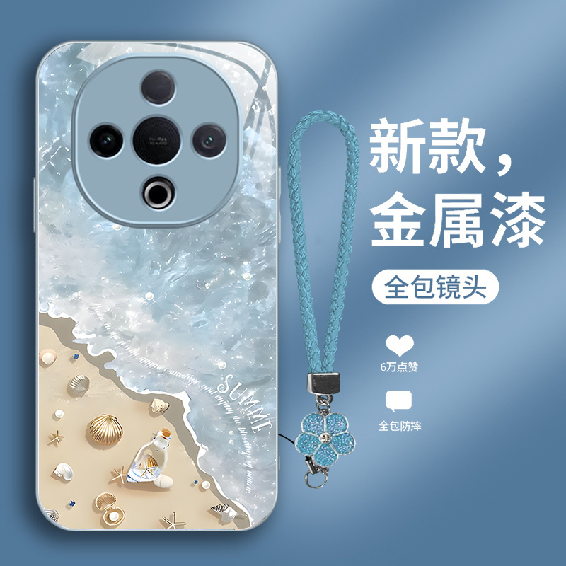 مناسبة لحالة الهاتف المحمول VIVOS30 S20 Beach Wave S19 Shell Pro Metal Paint X60 Summer S17 Flower Rope مناسبة لحالة الهاتف المحمول VIVOS30 S20 Beach Wave S19 Shell Pro Metal Paint X60 Summer S17 Flower Rope