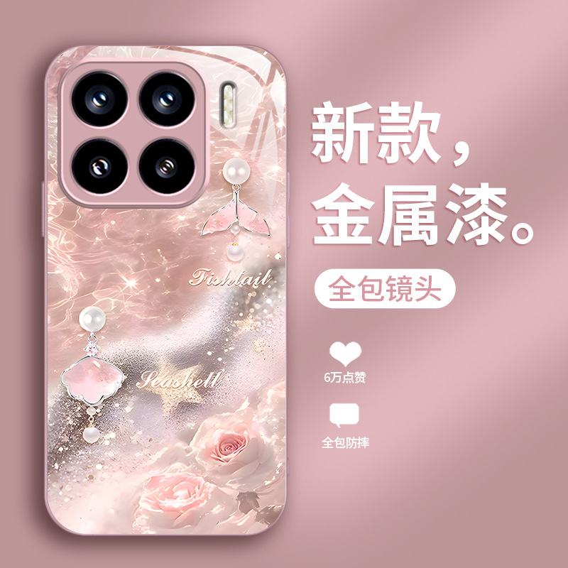 قابلة للتطبيق على Xiaomi 15pro Phone Phone Case 14 Fantasy قابلة للتطبيق على Xiaomi 15pro Phone Phone Case 14 Fantasy