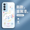 KULOMI مناسب لـ OPPOFINDX2 YUGUI DOG A2PRO CUTE F11PRO NICHE R11 LIPER KULOMI مناسب لـ OPPOFINDX2 YUGUI DOG A2PRO CUTE F11PRO NICHE R11 LIPER