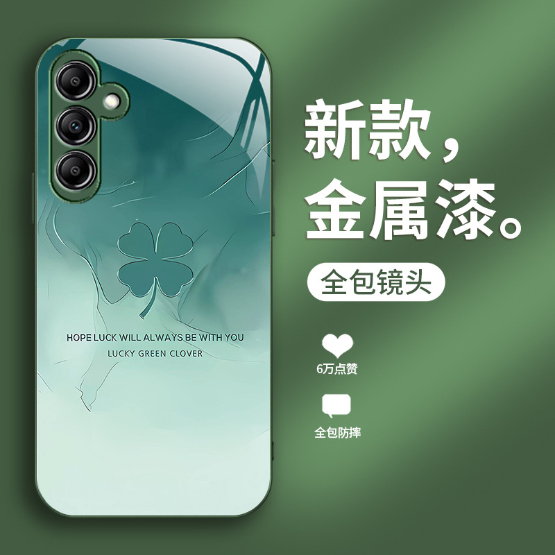 مناسبة لـ Samsung A73 Creative Phone Case S11Plus Lucky من أربع أوراق القشرة S21FE المتقدمة الزجاجي السائل A42 مناسبة لـ Samsung A73 Creative Phone Case S11Plus Lucky من أربع أوراق القشرة S21FE المتقدمة الزجاجي السائل A42