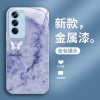 Qimeng Butterfly قابلة للتطبيق على Case Advanced Advanced Advanced Advanced Advanced Advanced Advance Advanced A2 Super Hot A3 No Case A9. Qimeng Butterfly قابلة للتطبيق على Case Advanced Advanced Advanced Advanced Advanced Advanced Advance Advanced A2 Super Hot A3 No Case A9.