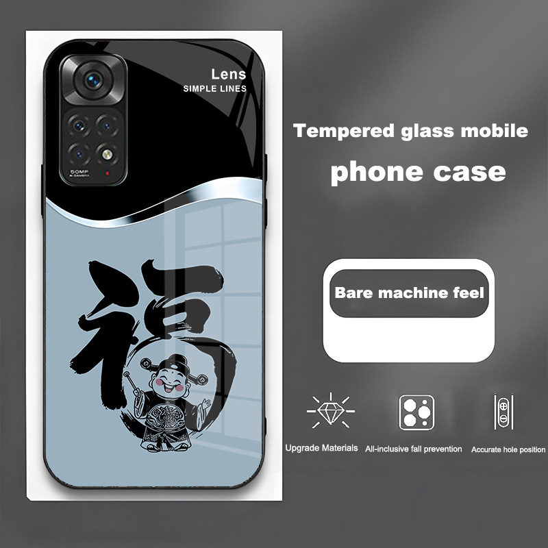 ينطبق على Redmi note11tpro Case Mobile Case Light Luxury Simple Treasure God Lease Frasnable Atmospheric Glass Creative Anti-Fall ينطبق على Redmi note11tpro Case Mobile Case Light Luxury Simple Treasure God Lease Frasnable Atmospheric Glass Creative Anti-Fall