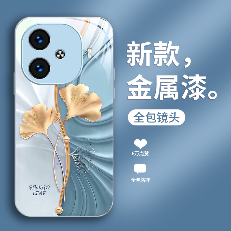 ورقة Ginkgo المتجاعدة تنطبق على Vivox100 Case Mobile Phone Z8 Advanced S9 Liquid S10 Creative S9 Men and Women E ورقة Ginkgo المتجاعدة تنطبق على Vivox100 Case Mobile Phone Z8 Advanced S9 Liquid S10 Creative S9 Men and Women E