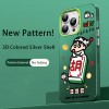 ينطبق على Apple 14Pro Mahjong Mini New 13/12 Color Silver Shell Plus Hu Brand XS Xiaoxin XR Cartoon ينطبق على Apple 14Pro Mahjong Mini New 13/12 Color Silver Shell Plus Hu Brand XS Xiaoxin XR Cartoon