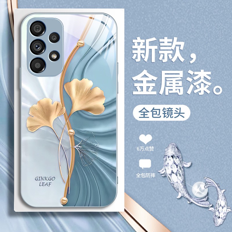 Leaf Ginkgo Leaf مناسبة لـ Samsung S8 Mobile Phone Case S9 Highlend Sense S10 Liquid Fe Creative S22 Men and Women 21 Leaf Ginkgo Leaf مناسبة لـ Samsung S8 Mobile Phone Case S9 Highlend Sense S10 Liquid Fe Creative S22 Men and Women 21