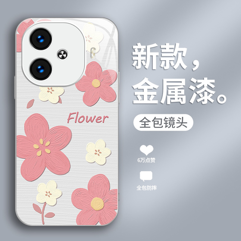 مناسبة لتسليم الهاتف المحمول Vivox200 S17 Glass S18 Flowers Pro مناسبة لتسليم الهاتف المحمول Vivox200 S17 Glass S18 Flowers Pro
