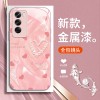 لؤلؤة LOVE APPORENO14 CASE A1 A2 Creative A2 Light Light A8 All Inclusive Pro Pro Advanced A93 Liquid لؤلؤة LOVE APPORENO14 CASE A1 A2 Creative A2 Light Light A8 All Inclusive Pro Pro Advanced A93 Liquid
