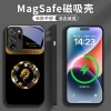مناسبة لـ Samsung S24 Ring Dragon Head S20 الشفط المغناطيسي Case S21 شامل كامل بالإضافة إلى S23 Glass Light Light مناسبة لـ Samsung S24 Ring Dragon Head S20 الشفط المغناطيسي Case S21 شامل كامل بالإضافة إلى S23 Glass Light Light