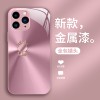 ينطبق على Apple 11x/12/13 Simple Dragon Bao Pro Liquid Glass بالإضافة ينطبق على Apple 11x/12/13 Simple Dragon Bao Pro Liquid Glass بالإضافة